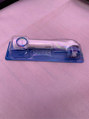 寶寶便利屋 百靈 Oral-B 電動牙刷 替換 刷頭 EB20 基本款 散裝 單支 如圖 保證原廠 公司貨