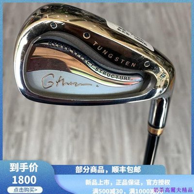 現貨熱銷-高爾夫球桿 正品9成新GIII簽名限量款高爾夫男士7號鐵桿碳R七號鐵
