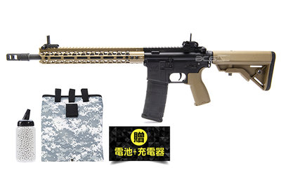 【BCS武器空間】RAVEN-ORE-HIVE12吋 沙電槍 電動槍 送電池 充電器 BB彈 回收袋-RNE002