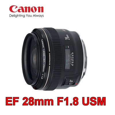 [現貨]富豪相機CANON EF 28mm F1.8 USM 定焦鏡頭 大光圈 適合拍攝風景~公司貨-1