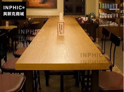 INPHIC-美式鐵藝實木高腳桌椅復古酒吧桌椅前臺靠背椅子吧台凳-桌120_S1877C