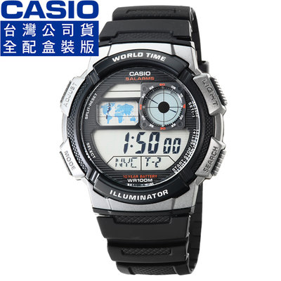 【柒號本舖】CASIO 卡西歐多時區鬧鈴電子錶-黑 # AE-1000W-1B (原廠公司貨全配盒裝)