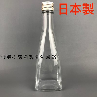 @300四角錐燒酒瓶@ 玻璃小店 日本製 醬油瓶 梅酒瓶 玻璃瓶 空瓶 酒瓶 醋瓶 容器