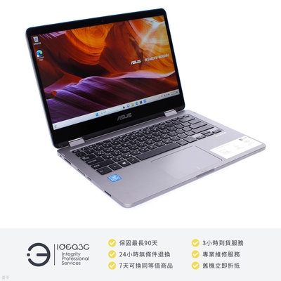 「點子3C」Asus Vivobook Flip 14 TP401MA 15.6吋筆電 N4020【店保3個月】4G 500G SSD 內顯 DK697