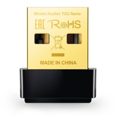 【S03 筑蒂資訊】含稅 TP-LINK Archer T2U Nano (tw) AC600 無線微型 USB 網路卡