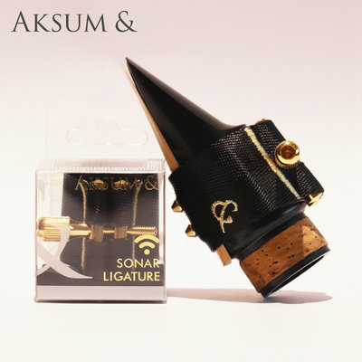 【現代樂器】聲納束圈 Aksum& 阿克蘇 全能型 Bass Clarinet 低音豎笛 低音單簧管 束圈 (膠嘴款)