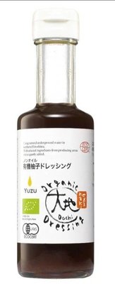 智慧-【大地】日本有機柚子和風醬、胡麻柚子和風醬175ml/瓶(全素)
