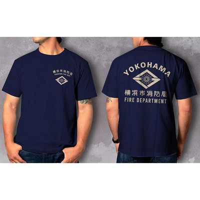 Yokohama CIty消防局日本消防員 禮物T恤 Gildan T恤 短袖上衣 衣服 潮T 穿搭 短T 個性 街頭（滿599免運）