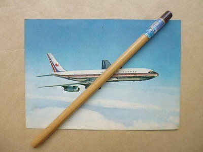 文獻史料館*早期華航波音707客機明信片(k366-24)