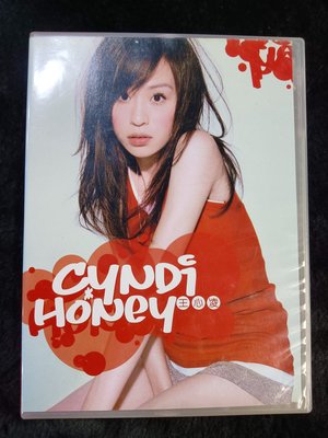 王心凌 - HONEY CYNDI - 2005年艾迴版 - 碟片保存佳 - 401元起標   大