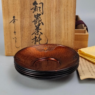 。秀光造日本銅蟲銅蟲古毛織式日本銅茶托一套5個。未