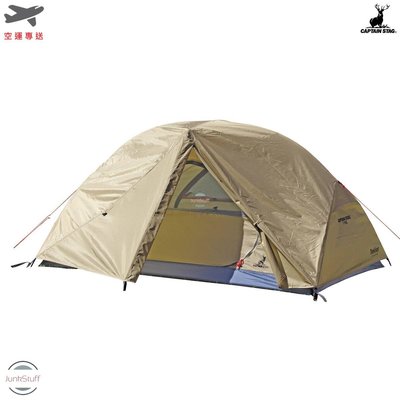 CAPTAIN STAG 日本 鹿牌 UA-61 帳篷 六角帳 2人用 露營 戶外 登山 露營 用品 可另加購專用地墊