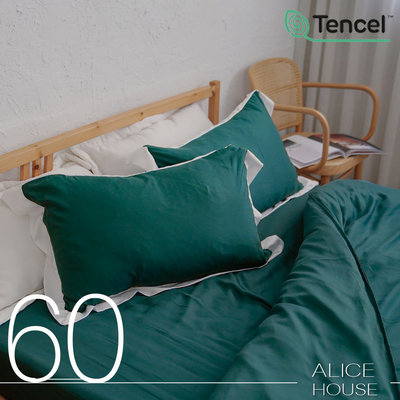 【宇治綠】ALICE愛利斯-雙人~60支100%萊賽爾純天絲TENCEL~薄床包枕套三件組