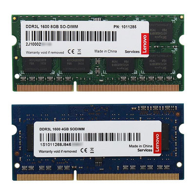 聯想3代DDR3L 4G 8G 1600 12800筆電電腦低電壓記憶體X240 T440 E440 E431 Y400
