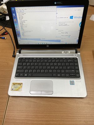 I5 6200u Hp的價格推薦- 2023年10月| 比價比個夠BigGo