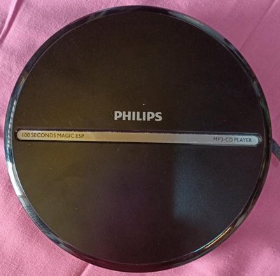NO：22035# 飛利浦 Philips EXP2546 MP3 CD播放機 語言學習的最佳首選