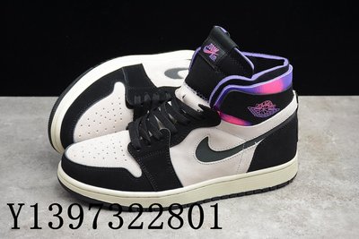 Air Jordan 1 Zoom Comfort "PSG" 白黑紫 時尚 運動休閒鞋 DB3610-105