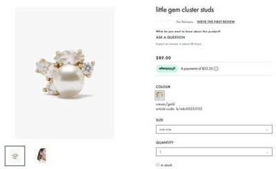 【全新正貨私家珍藏】Kate Spade little gem cluster studs 氣質精緻珍珠耳環
