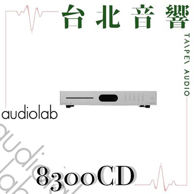 Audiolab 7000CDT | 全新公司貨 | B&W喇叭 | 另售8300CD
