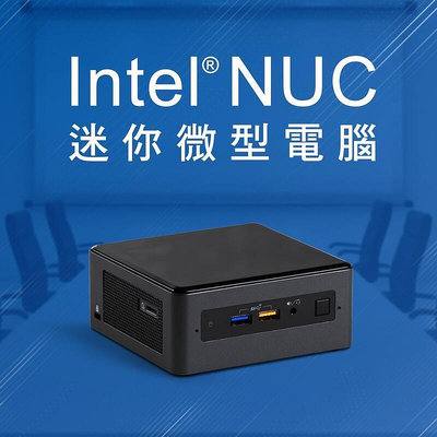 現貨】Intel 迷你電腦 WIN10授權 雙核心 薄型主機雙核J4025 微型電腦NUC主機 辦公電腦 文書電腦