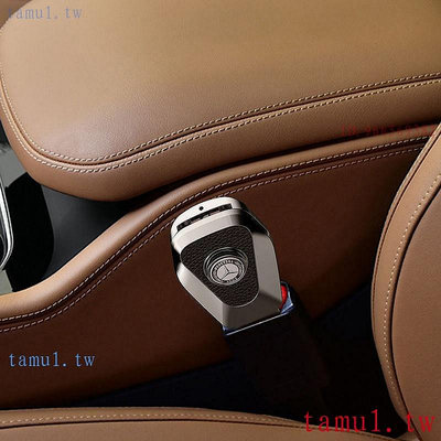 【熱賣精選】英菲尼迪Infiniti  內兒童安全插帶卡口鎖止器qx30、i30、m37、適用於英菲尼迪Q50LQX50Q50Q