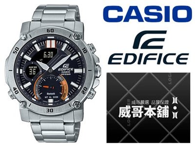 【威哥本舖】Casio台灣原廠公司貨 EDIFICE ECB-20D-1A 雙顯藍芽連線錶 ECB-20D