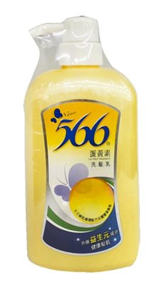 【B2百貨】 566洗髮乳-蛋黃素(800g) 4710186020131 【藍鳥百貨有限公司】