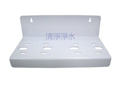 【清淨淨水店】10"&amp;20"大胖濾殼專用2道式烤漆吊片,250元/片,贈螺絲8支