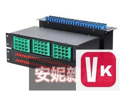 【VIKI-品質保障】高速SSD固態隨身硬碟 2TB 4TB 12TB TYPE-3.1高速行動硬碟【VIKI】