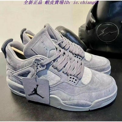 Kaws x Air Jordan 4 灰 麂皮 Cool Grey 聯名 夜光 經典 籃球鞋 930155-003