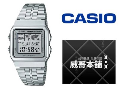 【威哥本舖】Casio台灣原廠公司貨 A500WA-7 世界時間復古電子錶 A500WA