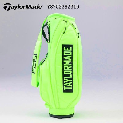 TaylorMade泰勒梅高爾夫球包車載裝備袋男女輕便滌綸球桿包時尚-雙喜生活館