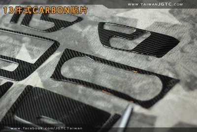 BENZ CLA 內裝 碳纖維 貼片 6件式 定風翼 2件式 前下 刀鋒 13件式 貼片 冷氣面板 尾試管