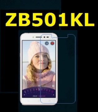 華碩 Zenfone Live ZB501KL 鋼化玻璃膜 玻璃鋼化膜 9H 玻璃貼 螢幕保護貼