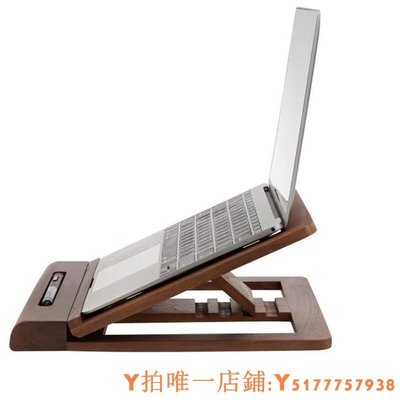 特賣 “筆電散熱”胡桃木升降桌面筆記本電腦托架散熱架可調節平板手寫板折疊木支架