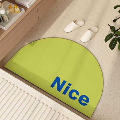 客制 浴室地墊 半圓 衛生間 硅藻泥吸水地毯 門口 吸水速乾腳墊 防滑墊 矽藻土軟墊 腳踏墊