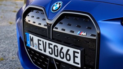 【樂駒】BMW i4 M50 G26 Gran Coupe 黑鼻頭 原廠 高亮黑 網狀 水箱罩 改裝 套件 空力