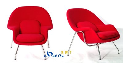 【挑椅子】Womb Chair 子宮椅 (復刻版) HC-012
