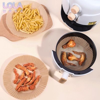 空氣炸鍋專用紙盤家用食品級耐高溫吸油紙食物烘焙硅油紙燒烤圓形