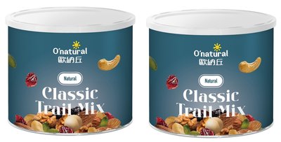 O'natural 歐納丘 綜合堅果特惠組(150g*2罐)