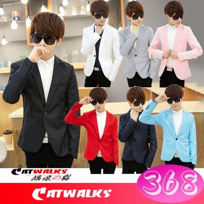 【 Catwalk's 搖滾の貓 】韓版帥氣窄領單扣修身款西裝外套 ( 黑色、白色、灰色、粉色、紅色、深藍色、淺藍色 )