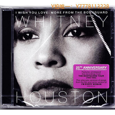 CD唱片正版 惠特妮·休斯頓 Whitney Houston 保鏢 25周年紀念精選集 CD