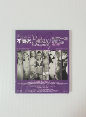 Britney Spears  The Singles Collection  布蘭妮  妮裳十年冠軍全紀錄