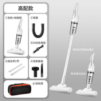 車載吸塵器無線充電汽車家用小型便攜手持式大功率強吸力