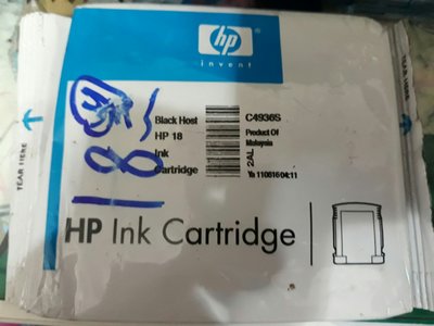 HP NO.18 C4936A 黑色墨水匣 全新裸裝未拆封 庫存出清