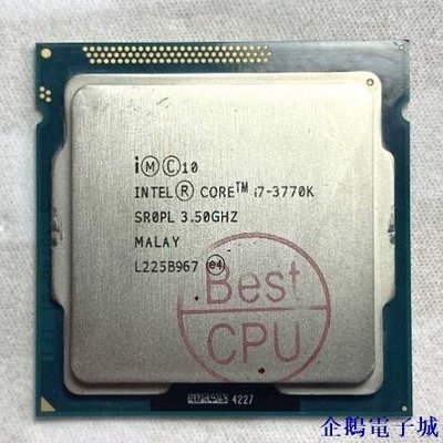 企鵝電子城Intel i7 2600k i7 2700k i7 3770k 超頻 1155 cpu 桌電 處理器 1155腳