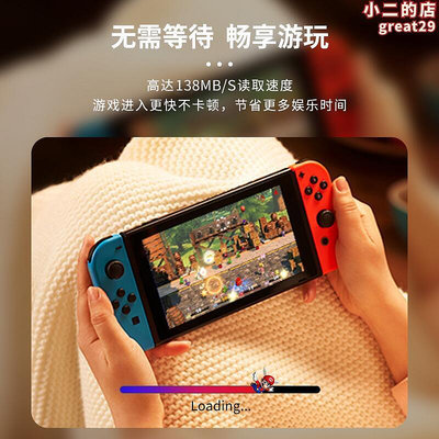 任天堂switch內存sd卡256g記憶卡NS記憶卡3ds遊戲機高速擴容TF卡A18