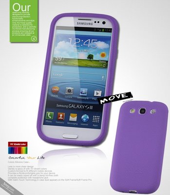 【Seepoo總代】出清特價 Samsung Galaxy S3 i9300 超軟Q 矽膠套 手機套 保護套 紫色