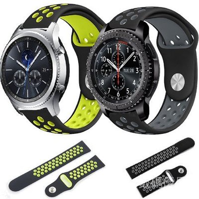 華為WatchGT錶帶榮耀Magic 2透氣gt2pro硅膠watch2pro手錶帶gspro