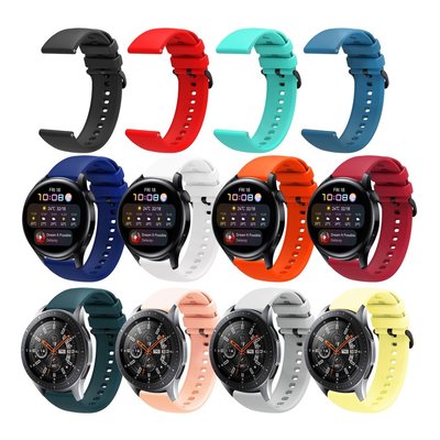 森尼3C-於華為watch 3 /GT2 Pro手錶錶帶 小米haylou RS3 RT LS05S LS04硅膠防汗運動腕帶-品質保證